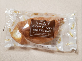 「ヤマザキ ホイップデニッシュ 北海道産牛乳 袋1個」のクチコミ画像 by はまポチさん
