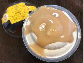 「ファミリーマート ファミマスイーツ 紅茶の生チーズケーキ」のクチコミ画像 by やにゃさん