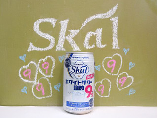 「サッポロ 愛のスコールホワイトサワー 強め 缶340ml」のクチコミ画像 by 京都チューハイLabさん