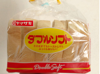 「ヤマザキ ダブルソフト 袋6枚」のクチコミ画像 by 御飯野友子さん