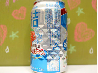 「KIRIN 氷結 福岡産あまおう 缶350ml」のクチコミ画像 by 京都チューハイLabさん