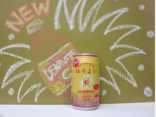 「サントリー ほろよい シュワビタサワー 缶350ml」のクチコミ画像 by 京都チューハイLabさん
