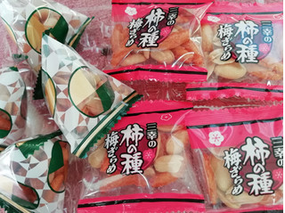 「三幸製菓 三幸の柿の種アソート 袋65g」のクチコミ画像 by レビュアーさん