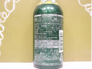 「メルシャン 美味しい美味しい酸化防止剤無添加ワイン グレープフルーツシードル 290ml」のクチコミ画像 by 京都チューハイLabさん