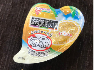 「マンナンライフ 蒟蒻畑 レモン味 袋25g×12」のクチコミ画像 by やにゃさん