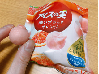 「江崎グリコ アイスの実 濃いブラッドオレンジ 袋12個」のクチコミ画像 by 山口 可紗さん