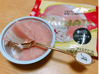 「ローソン Uchi Cafe’ SWEETS コクバタアイス いちご」のクチコミ画像 by 山口 可紗さん
