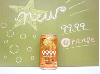 「サッポロ チューハイ99.99 クリアオレンジ 缶350ml」のクチコミ画像 by 京都チューハイLabさん