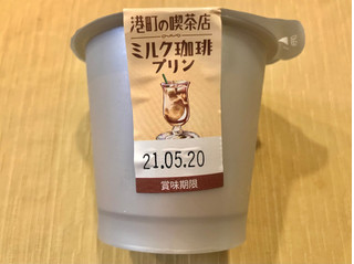 「トーラク 港町の喫茶店 ミルク珈琲プリン カップ90g」のクチコミ画像 by やにゃさん