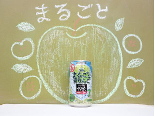 「サントリー ‐196℃ ザ・まるごと青りんご 缶350ml」のクチコミ画像 by 京都チューハイLabさん
