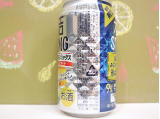 「KIRIN 氷結 ストロング 夏のレモンミックス 缶350ml」のクチコミ画像 by 京都チューハイLabさん