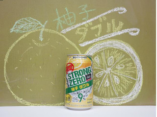 「サントリー ‐196℃ ストロングゼロ 柚子ダブル 缶350ml」のクチコミ画像 by 京都チューハイLabさん