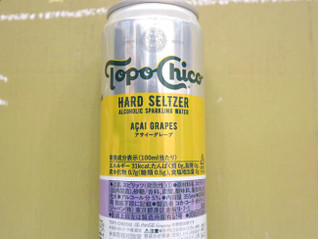 「コカ・コーラ トポチコ アサイーグレープ 缶355ml」のクチコミ画像 by 京都チューハイLabさん