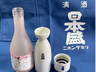 「日本盛 あまくち 瓶300ml」のクチコミ画像 by ビールが一番さん