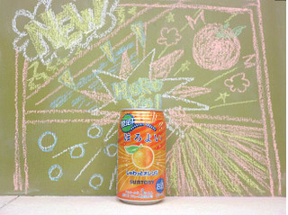 「サントリー ほろよい しゅわっとオレンジ 缶350ml」のクチコミ画像 by 京都チューハイLabさん