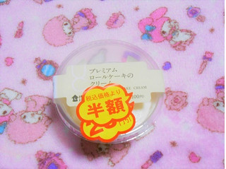 「ローソン Uchi Cafe’ プレミアムロールケーキのクリーム」のクチコミ画像 by tibihiromiさん
