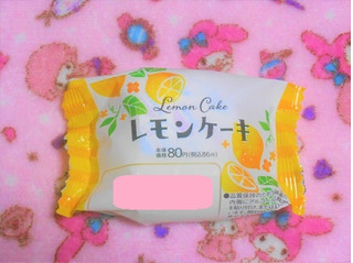「ヤマザキ レモンケーキ 袋2個」のクチコミ画像 by tibihiromiさん
