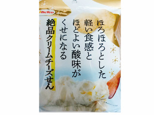 「Befco ほろほろとした軽い食感とほどよい酸味がくせになる 絶品クリームチーズせん 袋45g」のクチコミ画像 by もぐのこさん