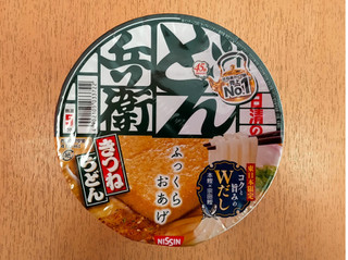 「日清食品 日清のどん兵衛 きつねうどん 東 カップ96g」のクチコミ画像 by 永遠の三十路さん