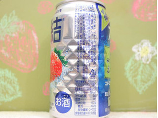 「KIRIN 氷結 ストロベリー 缶350ml」のクチコミ画像 by 京都チューハイLabさん