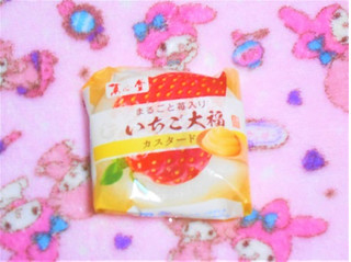 「リョーユーパン 菓心堂 いちご大福 カスタード」のクチコミ画像 by tibihiromiさん