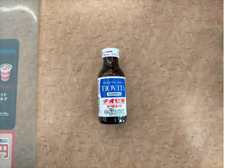 「大鵬薬品 チオビタドリンク 瓶100ml」のクチコミ画像 by 永遠の三十路さん