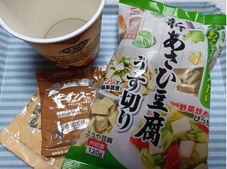 「日清食品 ご自愛ポタージュ クリーミーオニオン カップ36g」のクチコミ画像 by hiro718163さん