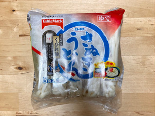 「テーブルマーク カトキチ さぬきうどん 袋5食」のクチコミ画像 by 踊る埴輪さん