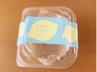「シャトレーゼ Lemon Cheese Pie 1個」のクチコミ画像 by ケロッピさん