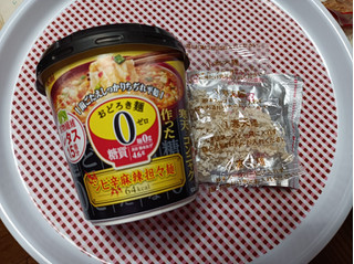 「アサヒ おどろき麺0 シビ辛麻辣担々麺 カップ20.2g」のクチコミ画像 by hiro718163さん