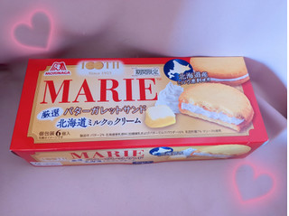 「森永製菓 マリーバターガレットサンド 厳選北海道ミルクのクリーム 箱6個」のクチコミ画像 by みゆちるさん
