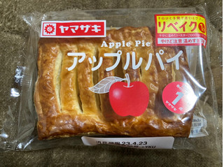 「ヤマザキ アップルパイ 袋1個」のクチコミ画像 by コーンスナック好きさん