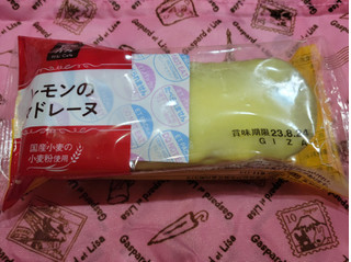 「ヤマザキ 日々カフェ レモンのマドレーヌ 袋1個」のクチコミ画像 by 紫の上さん