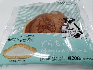 「ローソン Uchi Cafe’ × Milk どらもっち 味わいミルククリーム」のクチコミ画像 by みひこさん