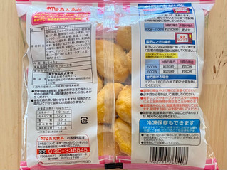 「丸大食品 チキンナゲット 240g」のクチコミ画像 by 踊る埴輪さん