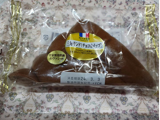 「ヤマザキ 三角サンド チョコホイップ 1個」のクチコミ画像 by 紫の上さん