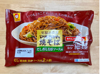 「マルちゃん 至福の食卓 マルちゃん焼そば だし香る芳醇 ソース味 袋350g」のクチコミ画像 by 踊る埴輪さん