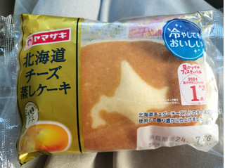 「ヤマザキ 北海道チーズ蒸しケーキ 袋1個」のクチコミ画像 by ぶーちゃんかもさん