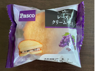 「Pasco レーズンクリームサンド 袋1個」のクチコミ画像 by パン太郎さん