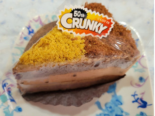 「銀座コージーコーナー クランキー チョコケーキ」のクチコミ画像 by 紫の上さん