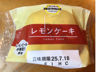 「イオン トップバリュ ベストプライス レモンケーキ」のクチコミ画像 by たべ子さん