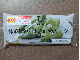 「ローソン 抹茶とホワイトチョコのスコーン 4個入」のクチコミ画像 by あーる チョコミント推しさん