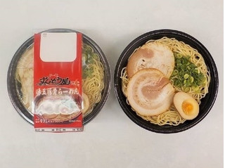 今週新発売のローソン麺まとめ！