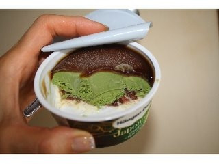 「ハーゲンダッツ ジャポネ 抹茶アズキ カップ112ml」のクチコミ画像 by reikoさん