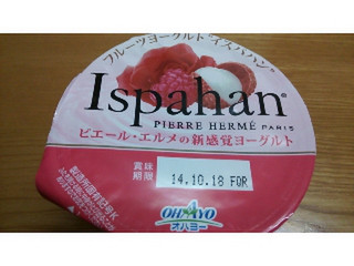 高評価 オハヨー ピエールエルメ ヨーグルトイスパハン カップ1g 製造終了 のクチコミ 評価 カロリー情報 もぐナビ