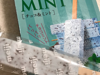 中評価】明治 CHOCO&MINTの感想・クチコミ・商品情報 中評価】明治 CHOCO&MINTの感想・クチコミ・商品情報