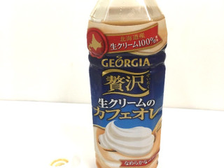 楽天市場】ジョージア贅沢生クリームのカフェオレ 500mlPET