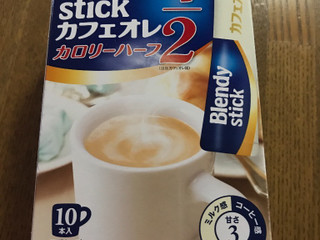 高評価 ブレンディ スティックカフェオレ カロリーハーフ 箱7 5g 10 製造終了 のクチコミ 評価 カロリー情報 もぐナビ