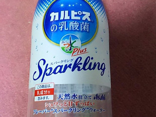 高評価 アサヒ おいしい水 カルピスの乳酸菌スパークリング ペット500ml 製造終了 のクチコミ 評価 商品情報 もぐナビ