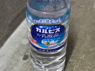 中評価 アサヒ おいしい水プラス カルピスの乳酸菌 ペット600ml 製造終了 のクチコミ 評価 値段 価格情報 もぐナビ
